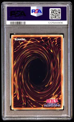 PSA 10 Blue Eyes White Dragon Jps02 Legendary Gold Box Yu-gi-oh Japanese - Image 2