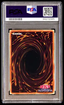 PSA 10 Blue Eyes White Dragon 25th Kaiba Set Anniversary Yu-gi-oh Japanese - Image 2