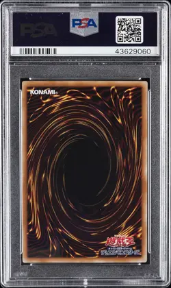 2015 YU-GI-OH! JAPANESE #JPY07 BLUE-EYES WHITE DRAGON PSA 10 - Image 2