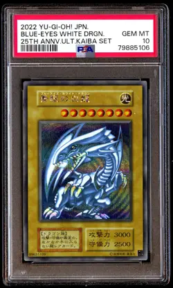PSA 10 Blue Eyes White Dragon Kaiba 25th Anniversary Yu-gi-oh Japanese - Image 1