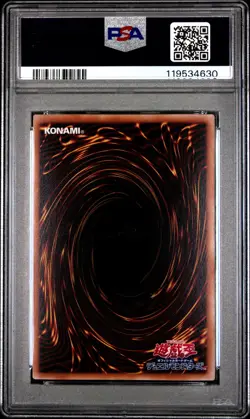 2025 YU-GI-OH! NYC 1 #JP001 BLUE-EYES WHITE DRAGON PSA 10 - Image 2