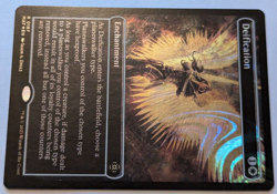 Deification - Halo Foil - Near Mint - MAT - MTG - Image 2