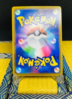 Pretend Comedian Pikachu PROMO 407/SM-P Pokemon Cards Japanese - Image 2