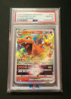 💎 PSA 10 2022 POKEMON JAPANESE jp CHARIZARD VSTAR UNIVERSE #14 014/172 - Image 1