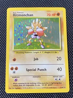 HItmonchan 7/102 Base Set Holo Rare Vintage 1999 Pokemon Card - LP - Image 1