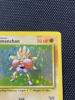 HItmonchan 7/102 Base Set Holo Rare Vintage 1999 Pokemon Card - LP - Image 3