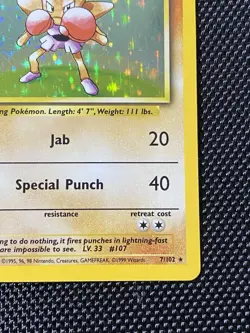 HItmonchan 7/102 Base Set Holo Rare Vintage 1999 Pokemon Card - LP - Image 4