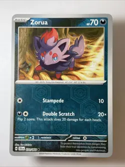Zorua 031/064 - Sv: Shrouded Fable Reverse Holo (NM) - Image 1