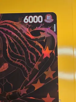 Yasopp (SP) OP09-013 Legacy of the Master Foil - Image 3