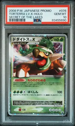 POKEMON 2008 JAPANESE PROMO #076 TORTERRA LV.X-HOLO SECRET OF THE LAKES PSA 10 - Image 1
