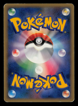 MP - Pokemon Japanese Magmortar LV.X Secret of the Lakes DP2 Holo - Image 2