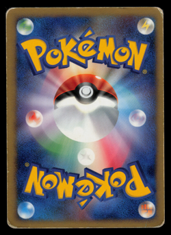 HP - Pokemon Japanese Electivire LV.X Secret of the Lakes DP2 Holo - Image 2