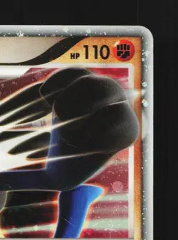 Lucario LV.X DP2 Unlimited HP Secret of the Lakes Japanese Pokemon Card TCG - Image 5
