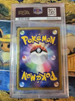 2007 Japanese Pokemon Secret Of The Lakes Electivire LV.X PSA 9 1st Edition DP2 - Image 2