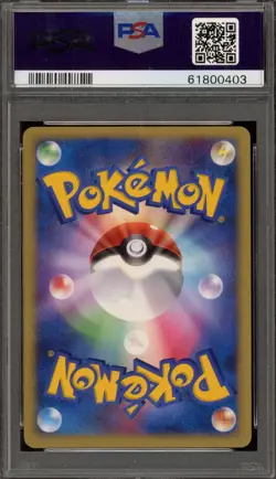 Pokemon Electivire Lv.X Secret of the Lakes Unlimited JPN Holo Ultra Rare PSA 10 - Image 2