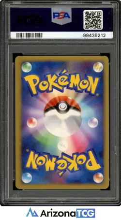Pokemon 2007 Electivire LV.X Holo Secret of the Lakes Japanese PSA 6 - Image 2