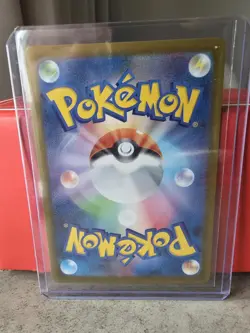 Aurorus AR 084/080 M3 Munikis Nihil Zero Pokemon Card Japanese - Image 2