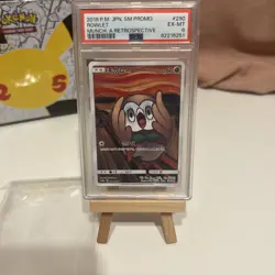 Rowlet 290 Munch Promo Retrospective 2018 Pokemon Card Japanese PSA 6 - Image 1