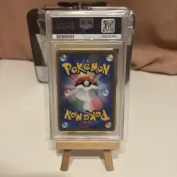 Rowlet 290 Munch Promo Retrospective 2018 Pokemon Card Japanese PSA 6 - Image 3