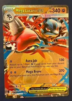 077/132 Mega Lucario ex Prize Pack Stamped Series 8 Pokemon TCG Mega Evolution - Image 1