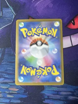 Mega Charizard X ex SR 094/080 Inferno X M2 Pokemon Card Japanese 2025 NM - Image 2