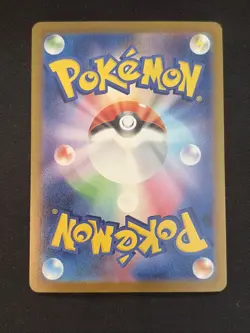 Mega Charizard X ex SR 094/080 Inferno X M2 Pokemon Card Japanese 2025 EX/NM - Image 2