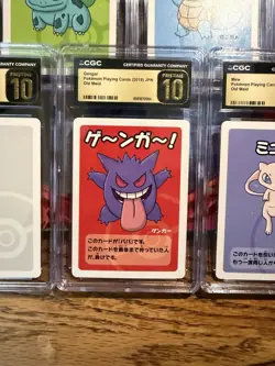 Pristine 10 CGC 2019 JPN Old Maid Master Set of 19 Complete ⭐ Gengar / Pokemon - Image 2