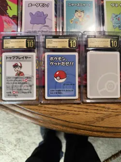 Pristine 10 CGC 2019 JPN Old Maid Master Set of 19 Complete ⭐ Gengar / Pokemon - Image 3
