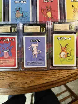 Pristine 10 CGC 2019 JPN Old Maid Master Set of 19 Complete ⭐ Gengar / Pokemon - Image 4