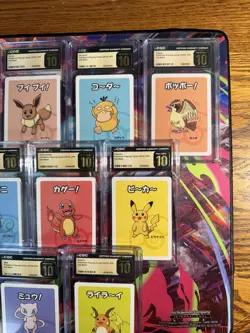 Pristine 10 CGC 2019 JPN Old Maid Master Set of 19 Complete ⭐ Gengar / Pokemon - Image 5