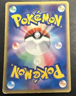 1st Ed Scyther 019/082 Pokemon 2004 Japanese Flight of Legends - Card - MP - Image 2