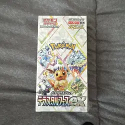 [US Fast Ship] Pokemon Terrestrial Festival EX Booster Box SEALED (Japanese) - Image 1