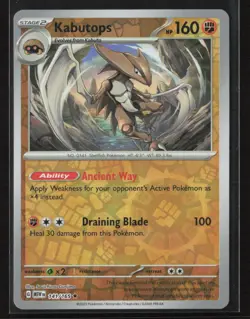 Kabutops #141/165 SV: Scarlet & Violet 151 Reverse Holo Pokemon TCG NM/M - Image 1