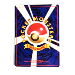 Pokemon TCG Arbok 1996 Nintendo Japanese Monster Fossil Set Card #024 Near Mint! - Image 4