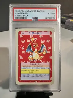 1997 Pokemon Japanese Topsun - #6 Charizard (Green Back) - PSA 6 - Image 1