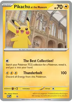 Pokemon x Natural History Museum Exclusive Jumbo Pikachu at the Museum ✅ - Image 2