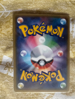Pretend Team Skull Pikachu 013/sm-p Special Japanese Promo Full Art Pokemon - Image 2