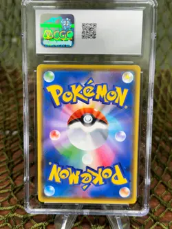 *CGC 10* CHARIZARD VMAX ~ Pokemon TCG: Japanese SHINY STAR V 308 - Image 2