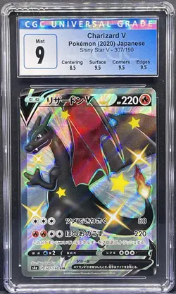 CGC 9 2020 Pokemon Shiny Star V #307/190 Charizard V Japanese - Image 1