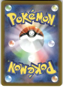 2023 Near Mint Pokemon Kirlia AR 084/078 SV1s Scarlet ex Japanese - Image 2