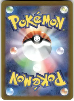 2023 Near Mint Pokemon Fidough AR 085/078 SV1S Scarlet ex Japanese - Image 2