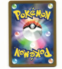 2023 Near Mint NM Pokemon Slowpoke AR 082/078 sv1V Scarlet & violet Japanese - Image 2