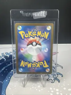 2023 Pokemon Dondozo 082/078 Scarlet ex SV1S Japanese (467) - Image 2
