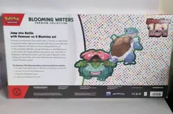 Pokemon TCG: Scarlet & Violet 151 Blooming Waters Premium Collection SEALED/NEW - Image 3