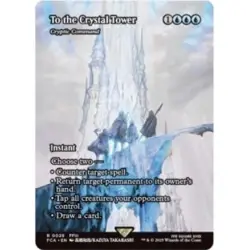 TO THE CRYSTAL TOWER (CRYPTIC COMMAND) (SHOWCASE) X4 Final Fantasy: Through The - Image 1