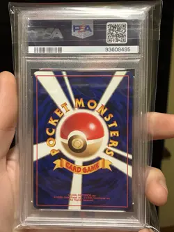 Pokemon Neo Premium File 1 Holo 2000 PSA 7 NM Feraligatr - Image 2