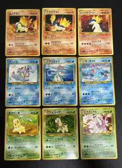 Pokemon Complete Set NM Japanese Promo Premium File 1 Neo Genesis Set 9 - Image 1