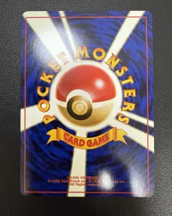 Pokemon Complete Set NM Japanese Promo Premium File 1 Neo Genesis Set 9 - Image 4