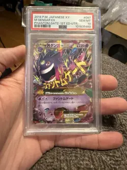 2014 POKEMON JPN XY PHANTOM GATE 1ST ED-ULTRA RARE #097 M GENGAR EX PSA 10 - Image 1