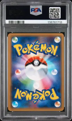 2014 POKEMON JPN XY PHANTOM GATE 1ST EDITION #090 FULL ART/GENGAR EX PSA 9 - Image 2